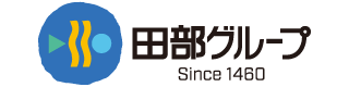 田部グループ
